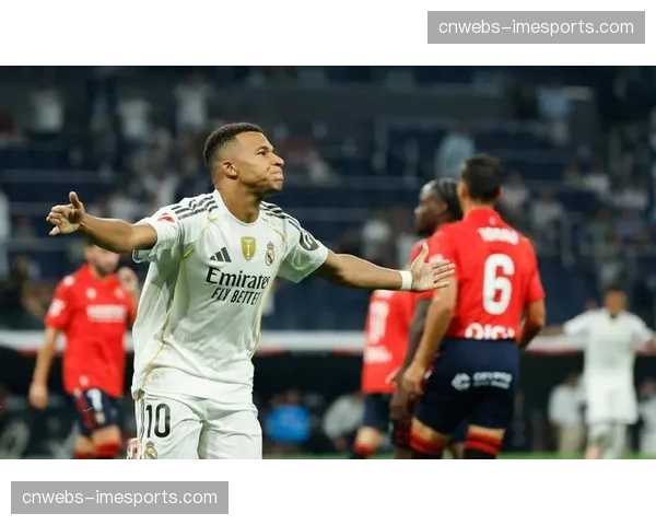 奥萨苏纳2-1皇马VAR录音曝光，点球改判全过程公布