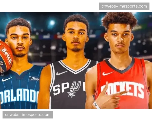 欧洲天才维克多·文班亚马的法国同胞里萨谢宣布参加2026年NBA选秀