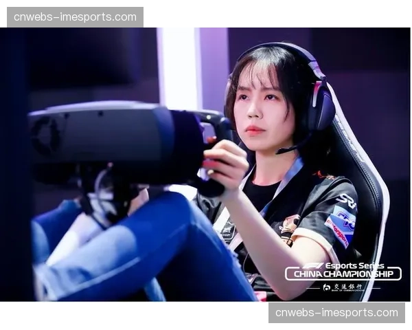 世界一级方程式电竞系列赛，中国选手首获分站赛冠军