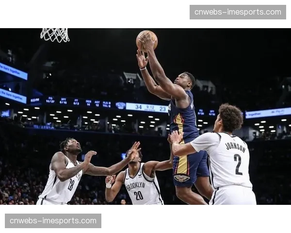 专访鹈鹕队助教：我们如何为锡安设计专属的“清空一侧”边线球战术。