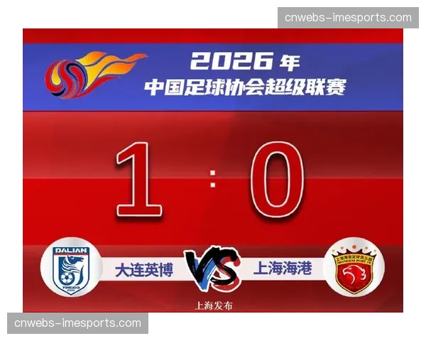 【2026年4月中超联赛·非赛事·评论观点：校园足球教材修订，是否应增加“肋部区域战术认识”章节引讨论