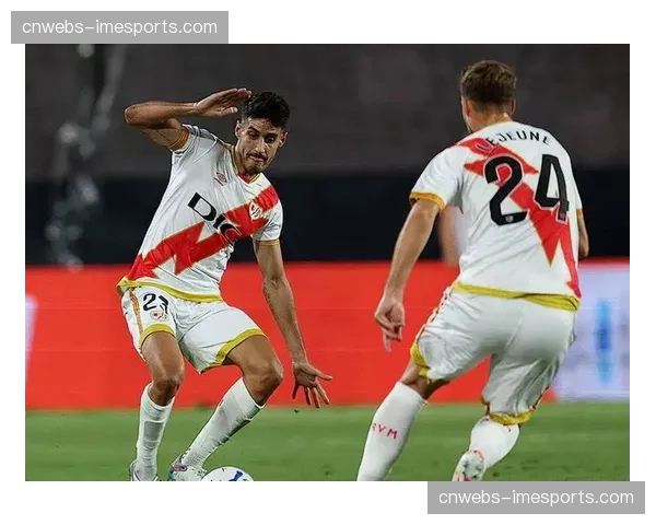 西甲第30轮赛果：塞尔塔2-0击败巴列卡诺逃离降级区