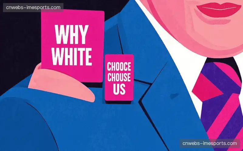 数字体育生态链